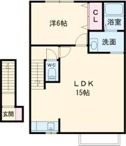 CS ONAWAの間取り画像