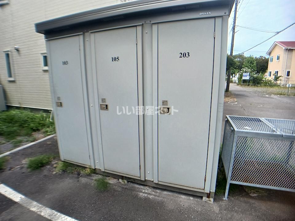 その他