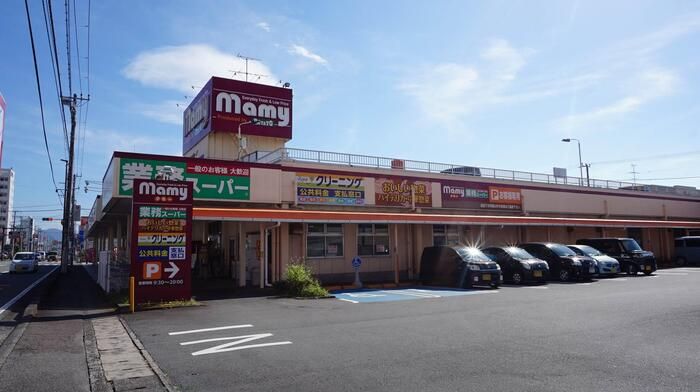 近くに施設あり