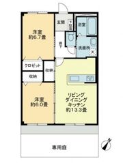 フォブールロジュマンⅡの間取り画像