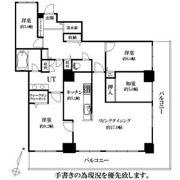 D'グラフォート東札幌ビエントタワーの間取り画像