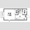 ハピネス21旭ケ丘の間取り画像