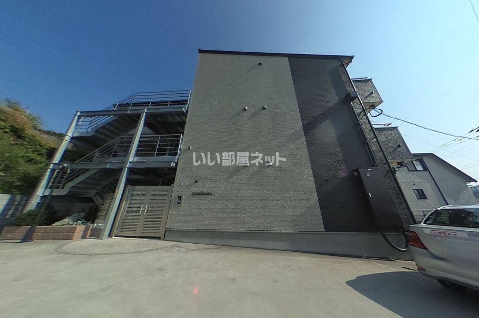 Signpost長与の外観画像
