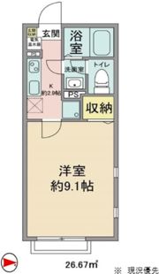 KMS相原の間取り画像