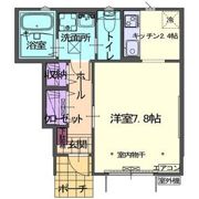 Casa BlommaⅡ (カーサブロンマ)の間取り画像
