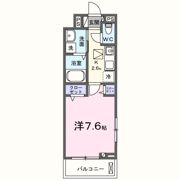 ヒカルサひたちなかの間取り画像