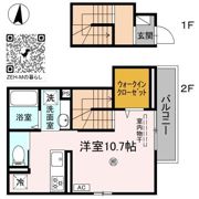 FUTABA 234 A棟の間取り画像