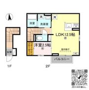 FUTABA 234 B棟の間取り画像