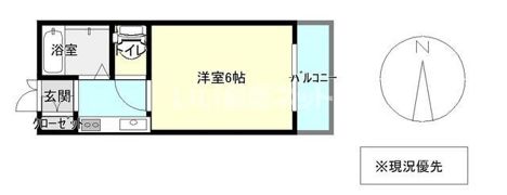バージョンハウス高城の間取り画像