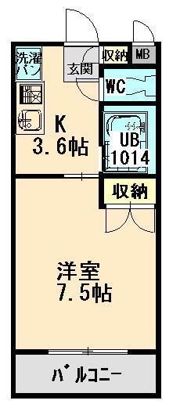 ユーミー日愛マンションの間取り画像