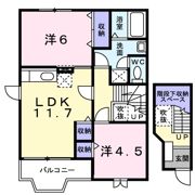 ハーヴェスト飯山 Aの間取り画像