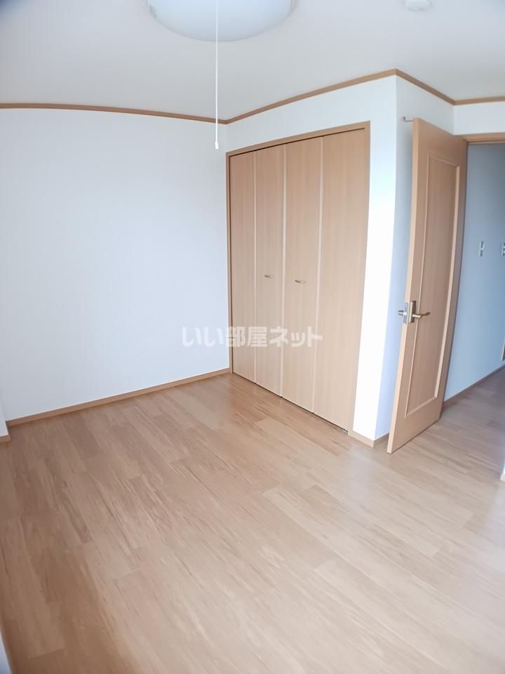 洋室
