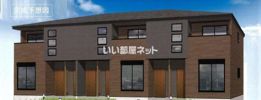 ルーク Ⅰの外観