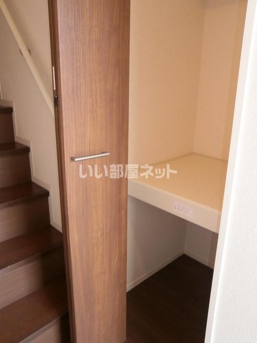 収納