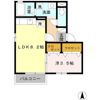 メゾン南本荘の間取り画像