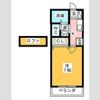 Fran Hillsの間取り画像