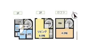 アリビア藤江の間取り画像