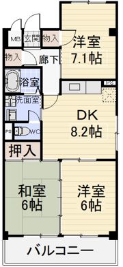 グランドハイツ長谷川Ⅱの間取り画像