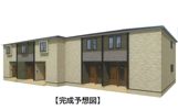 グランステラの間取り画像