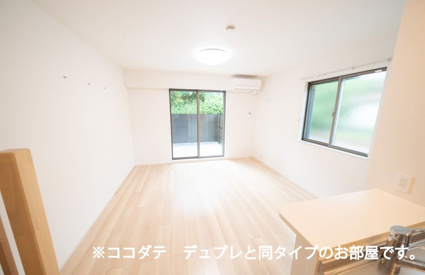 リビング