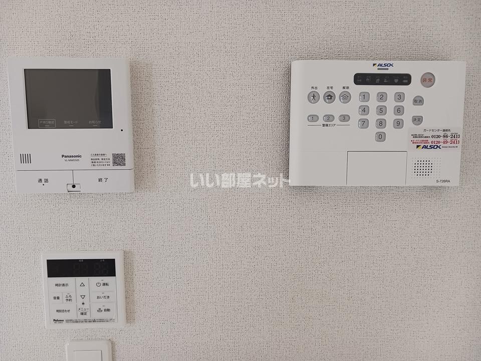 セキュリティ