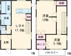 香川町浅野戸建ての間取り画像