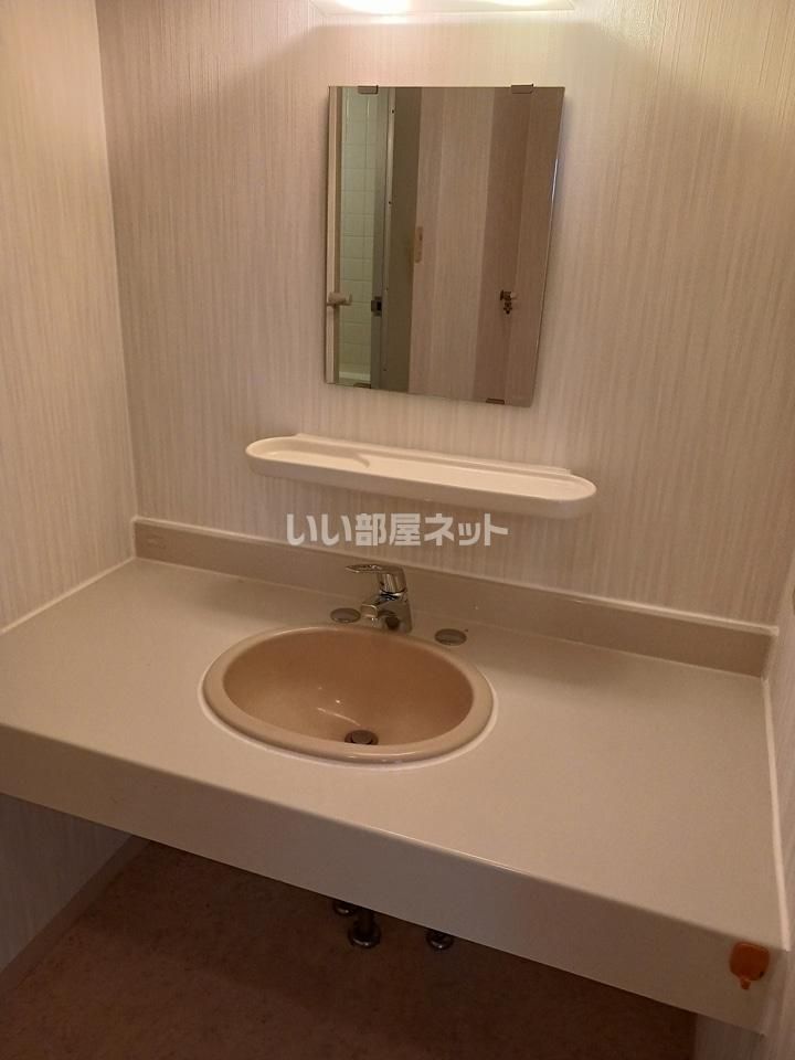 洗面