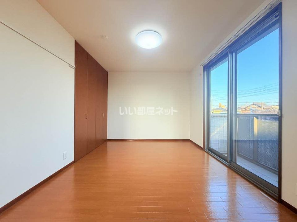 洋室