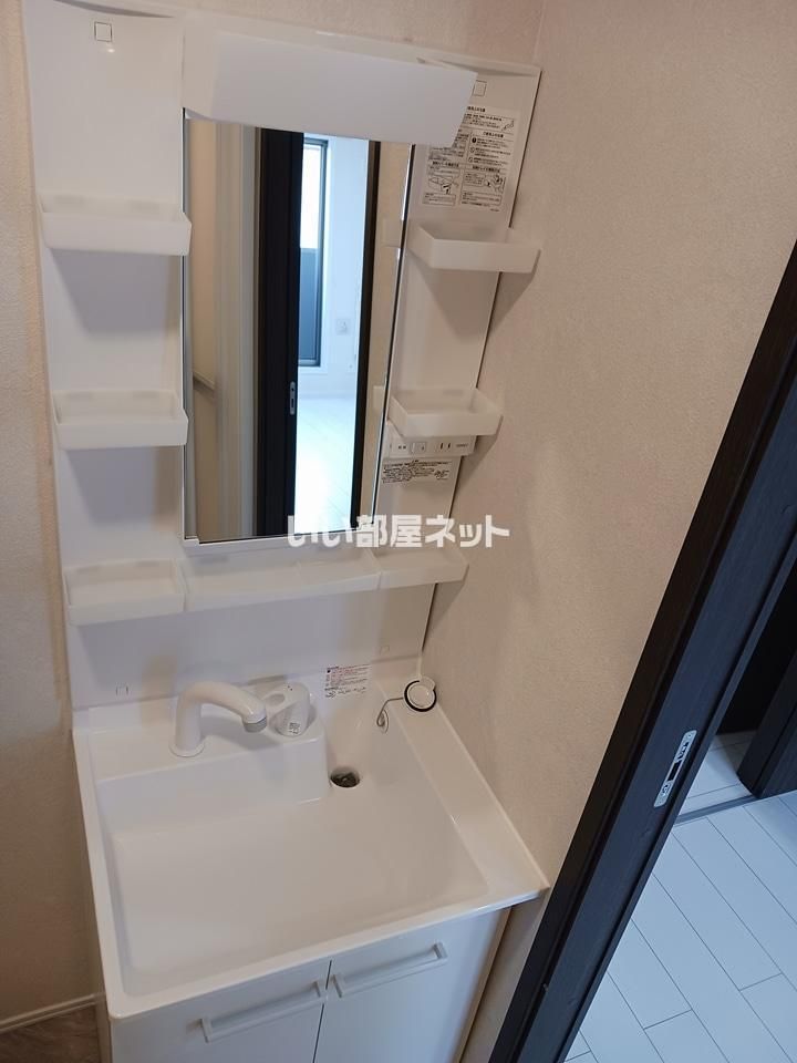 洗面