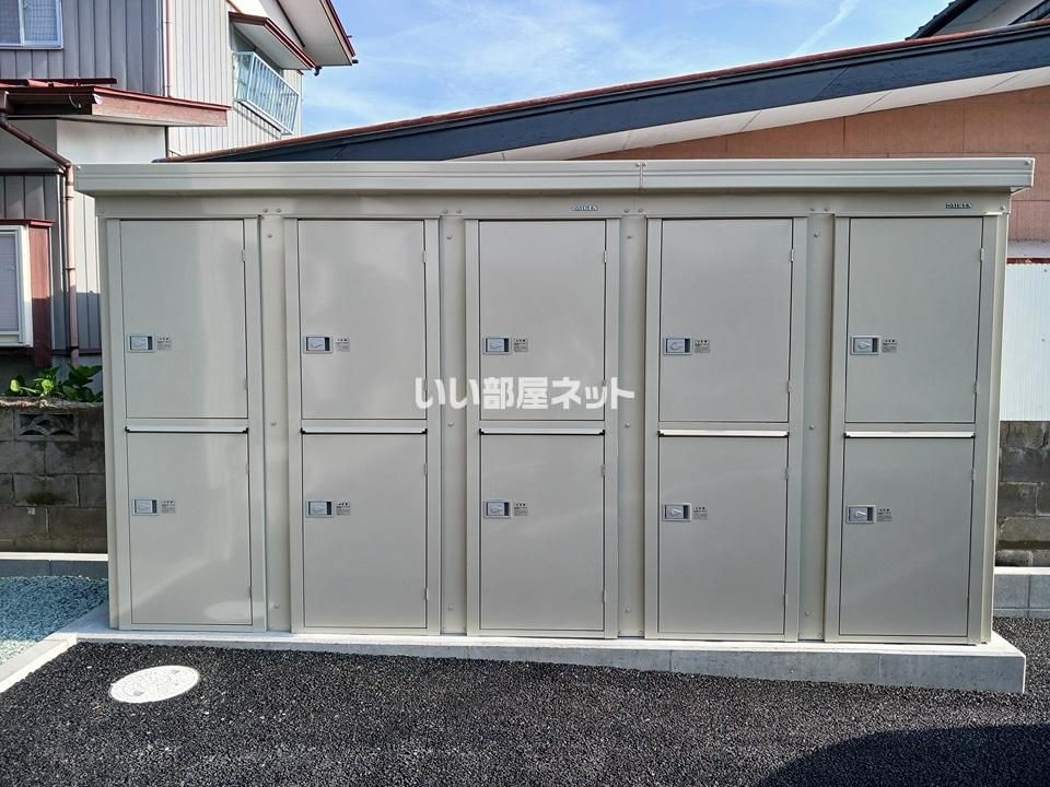 その他