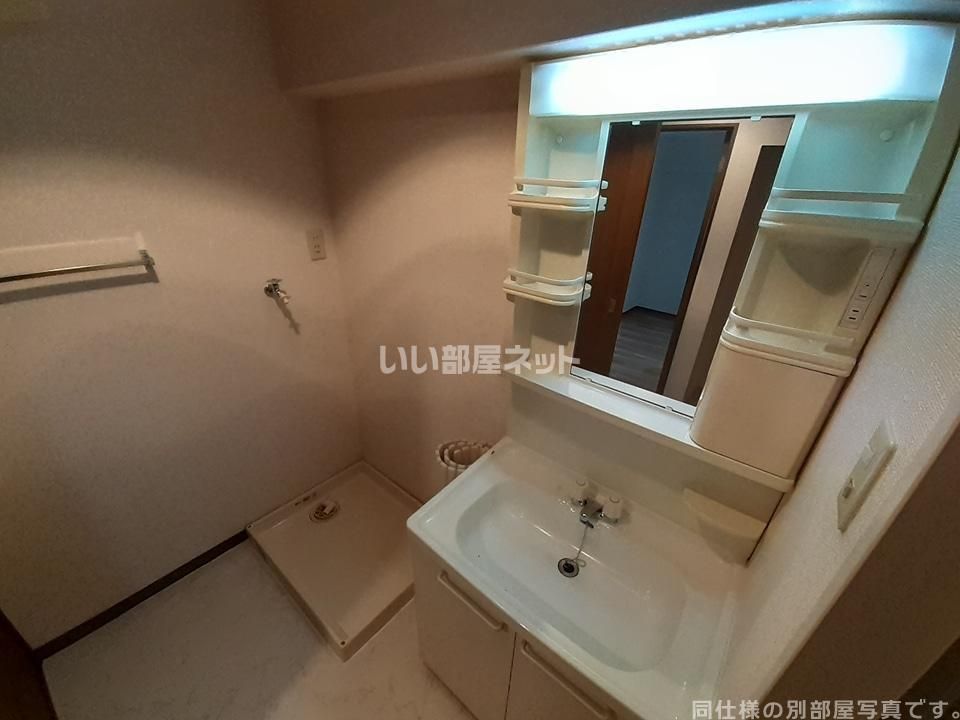 洗面