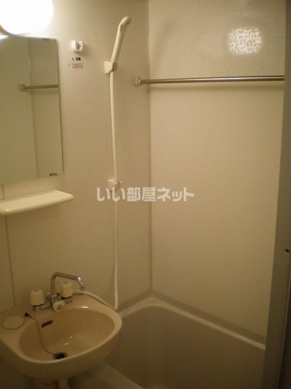 バスルーム