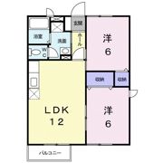 南オレンジタウンⅡの間取り画像