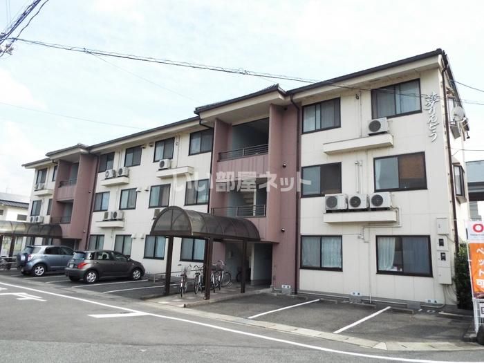 夢りんどうの外観画像