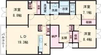 リアライズ松陰Ⅵの間取り画像