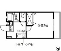 リビエール倉敷 Aの間取り画像