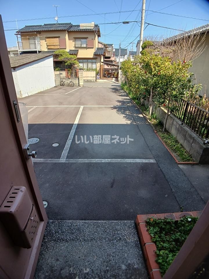 庭