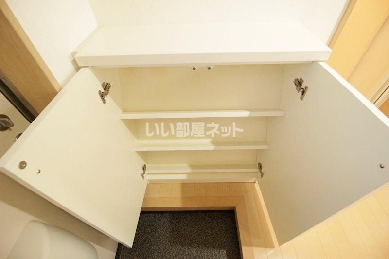 収納