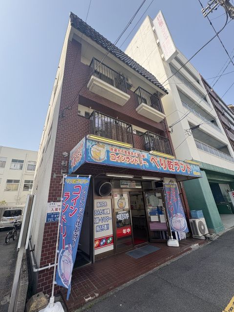 今村ビルの外観画像