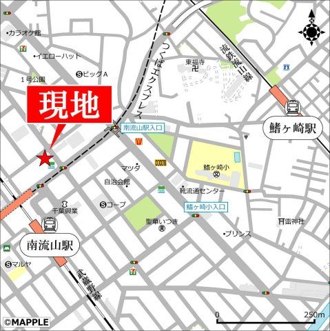 近くに施設あり