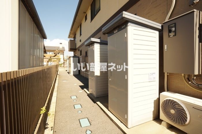 その他