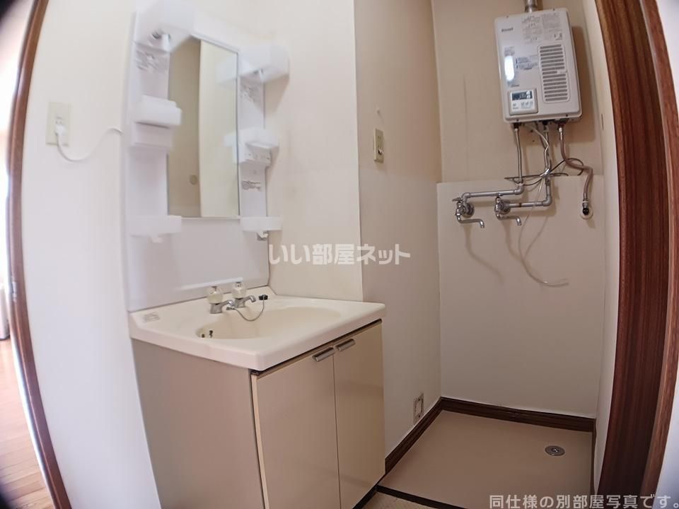 洗面