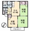 ディアス南幸 B棟の間取り画像