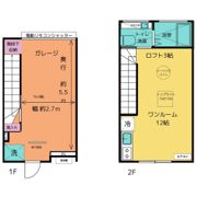 イーエス ウスバの間取り画像