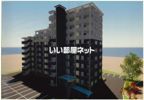 リリーヴィレッジGRACEの間取り画像