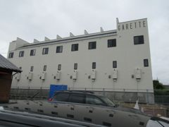 ガレット空港前Ⅱの外観画像
