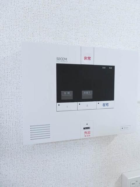 セキュリティ
