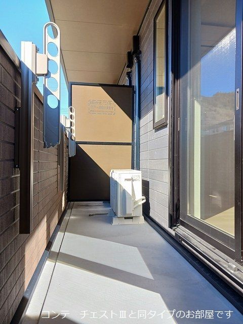 ベランダ・バルコニー