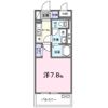 ブルーラグーンの間取り画像