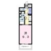 ロイヤルパークの間取り画像
